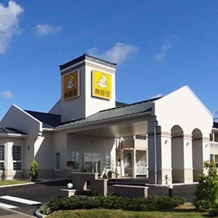 Family Lodge Hatagoya Цукуба Экстерьер фото