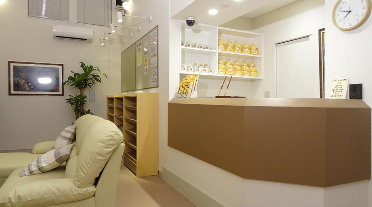 Family Lodge Hatagoya Цукуба Экстерьер фото