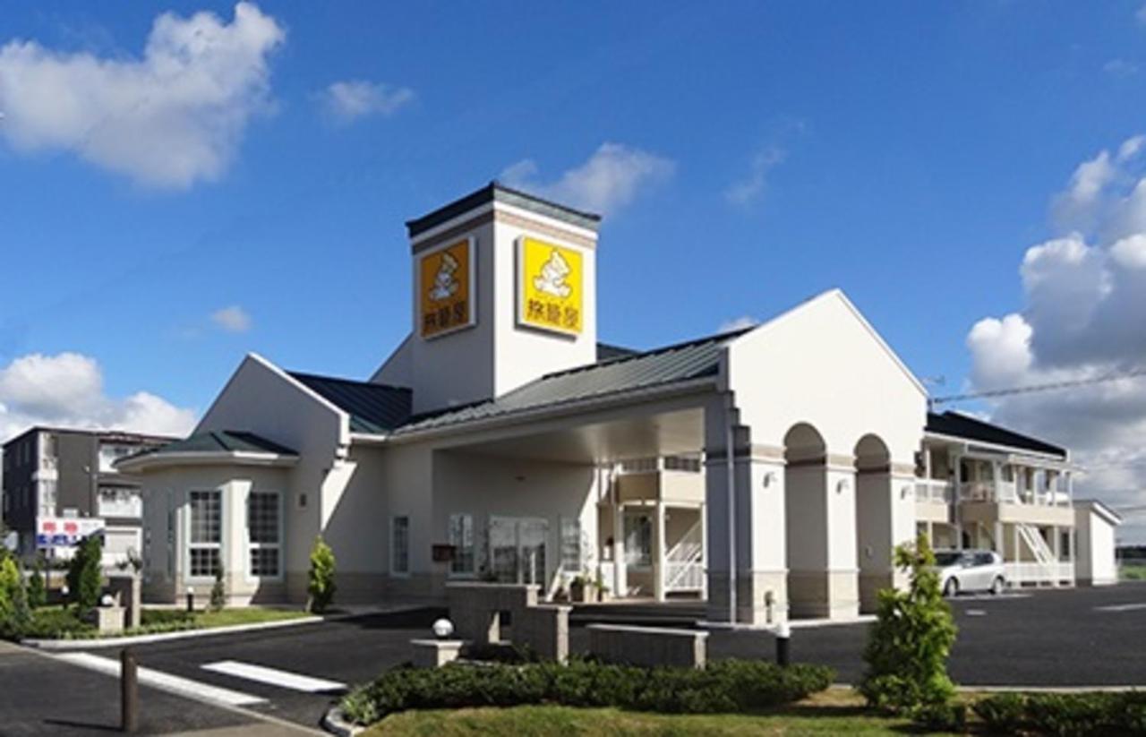 Family Lodge Hatagoya Цукуба Экстерьер фото